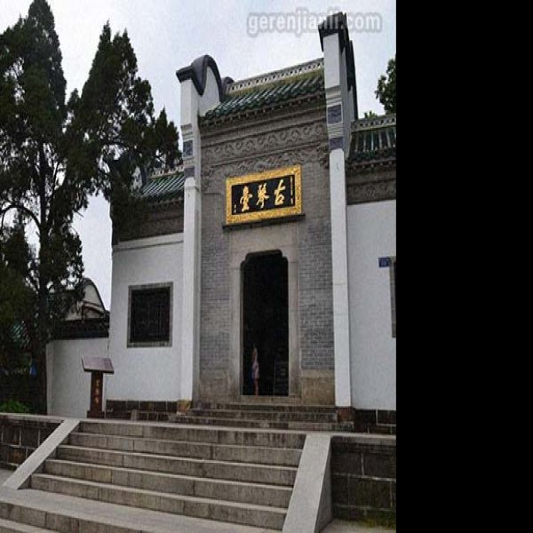古琴台 - 图片3