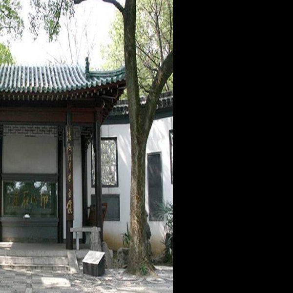 古琴台 - 图片8