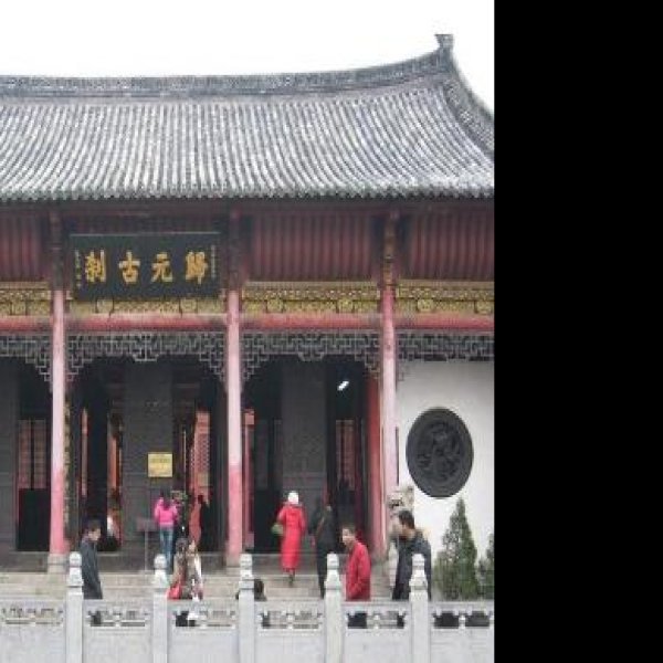 归元寺 - 图片10