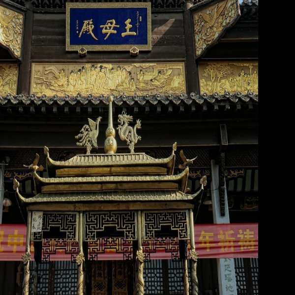 长春观 - 图片10