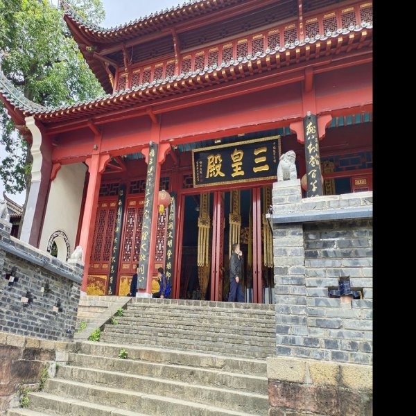 长春观 - 图片9