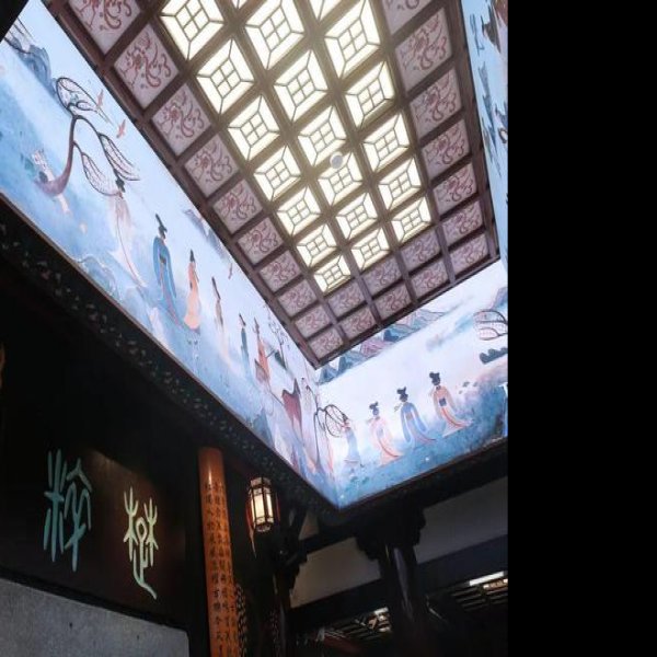 楚天台 - 图片10