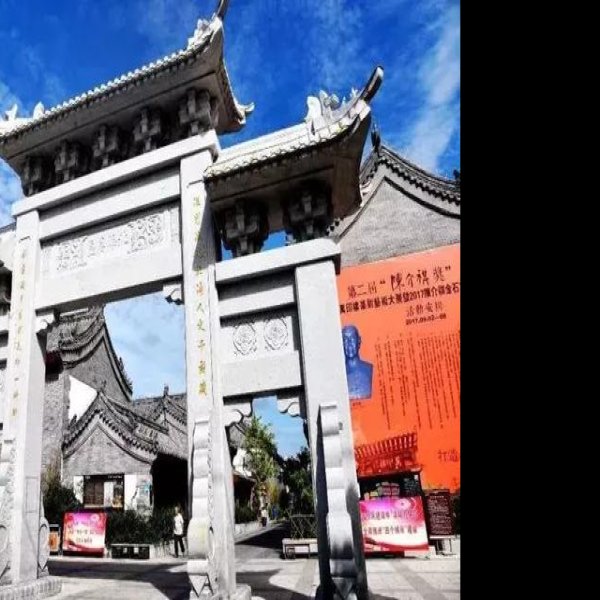 山东潍坊十笏园 - 图片7