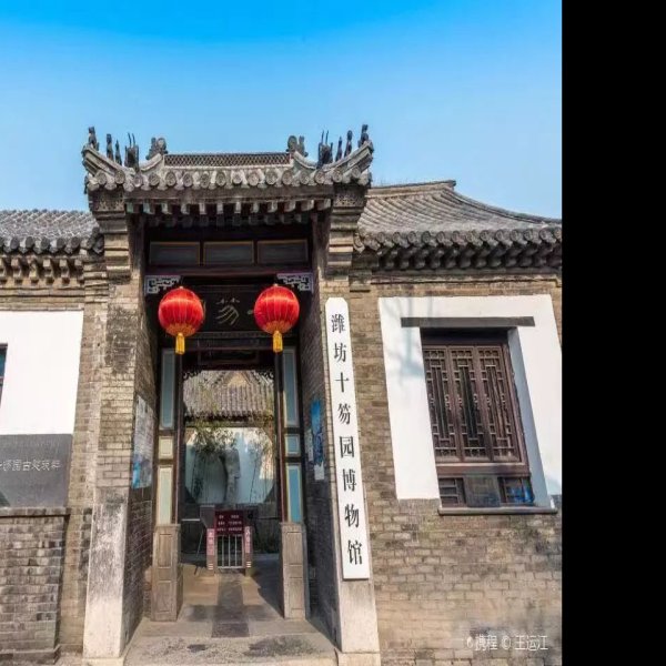山东潍坊十笏园 - 图片8