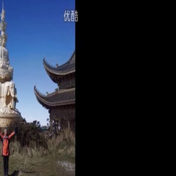 金顶 - 图片7