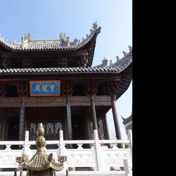 钟祥文庙 - 图片4