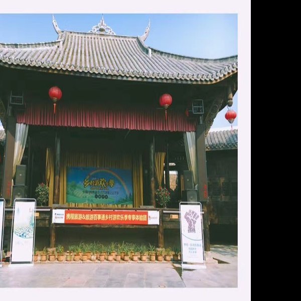 钟祥文庙 - 图片6
