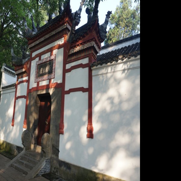 钟祥文庙 - 图片9