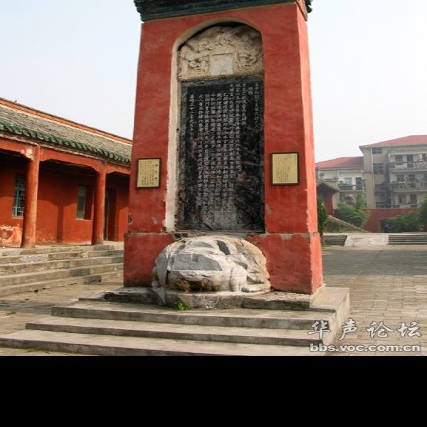 元佑宫 - 图片7