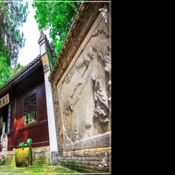 隆中 - 图片6