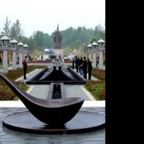 江苏徐州汉文化景区 - 图片1