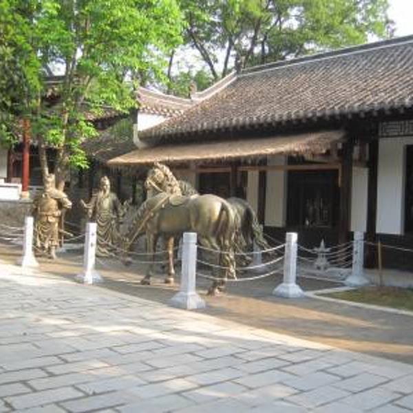 三顾堂 - 图片9