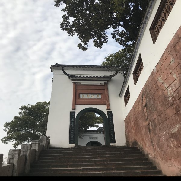 东坡赤壁 - 图片5