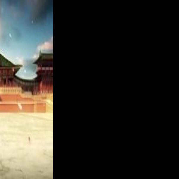 含元殿 - 图片2
