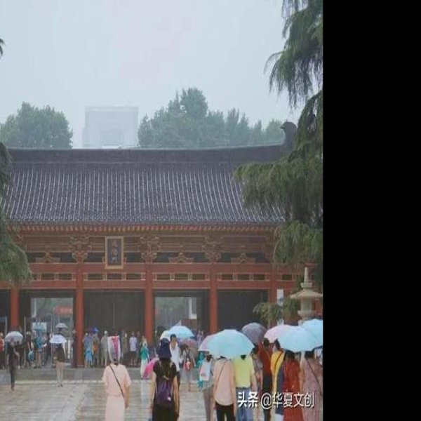 兴庆宫遗址 - 图片2
