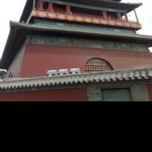 鼓楼 - 图片5