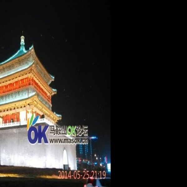 鼓楼 - 图片9