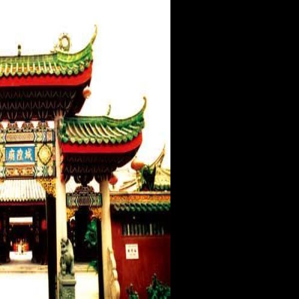 城隍庙 - 图片4