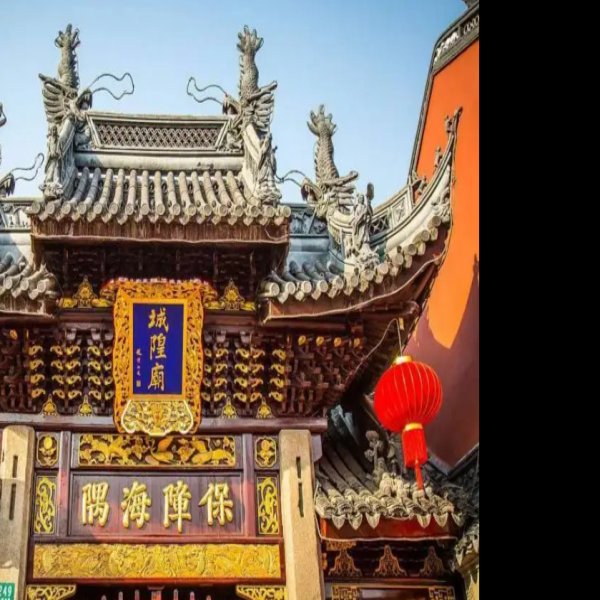 城隍庙 - 图片6