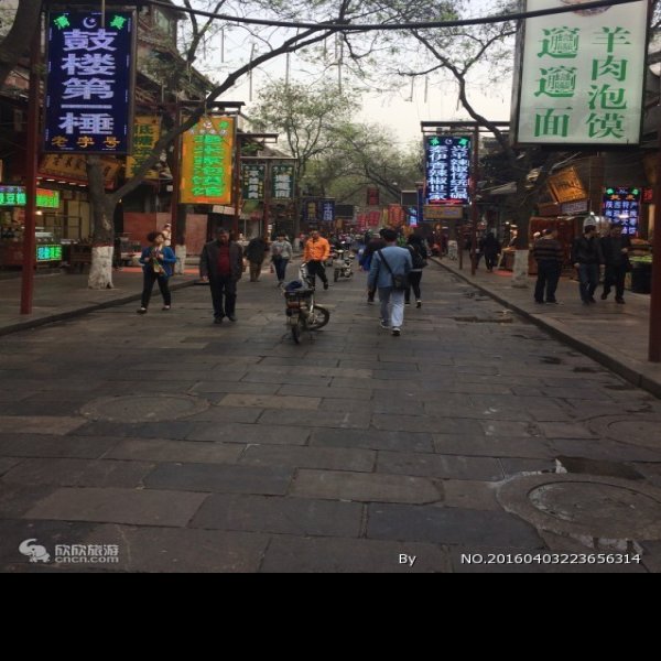 回民街 - 图片4
