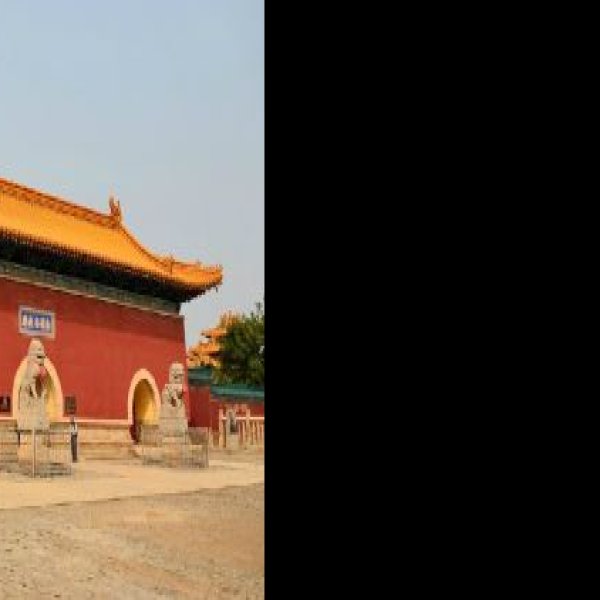 西岳庙 - 图片2