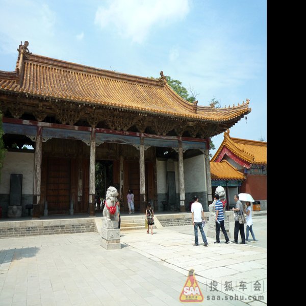 西岳庙 - 图片5