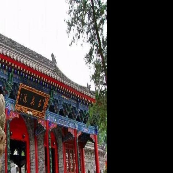玉泉院 - 图片4