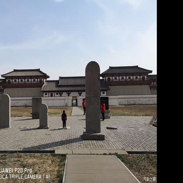 汉阳陵 - 图片2