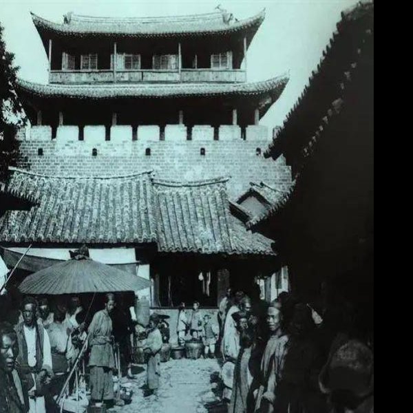 昆明古城墙 - 图片1
