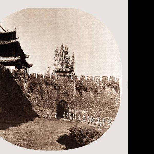 昆明古城墙 - 图片2