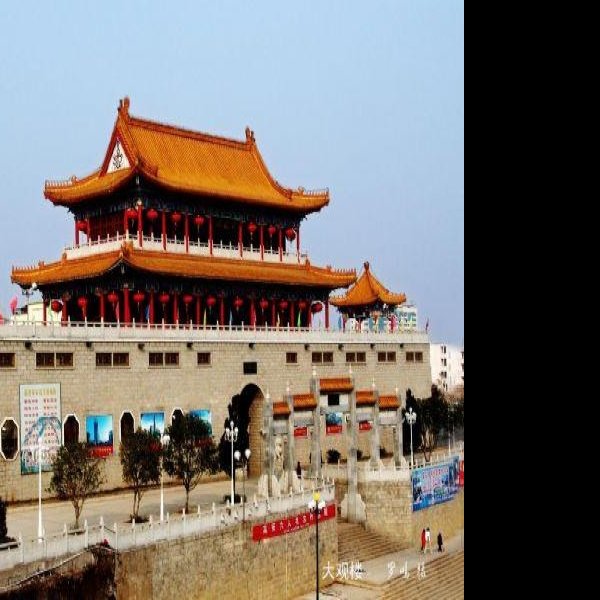 大观楼 - 图片10