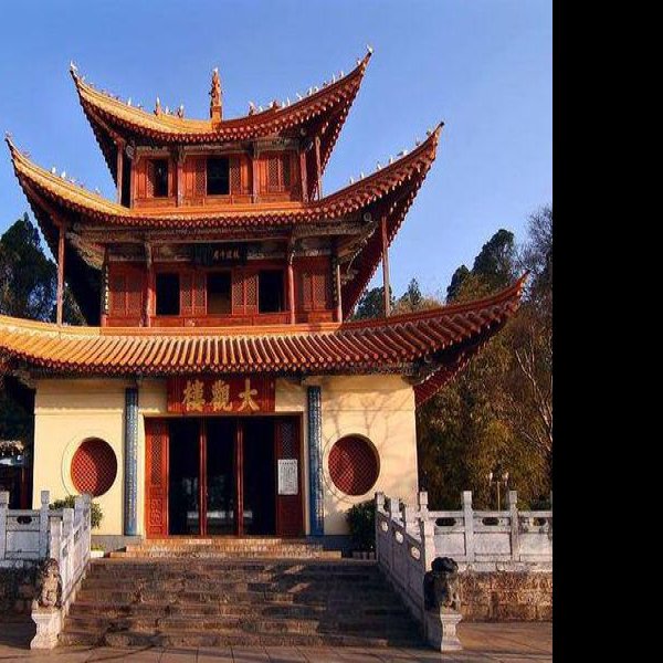 大观楼 - 图片2