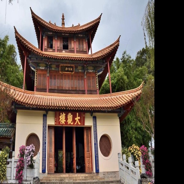 大观楼 - 图片4