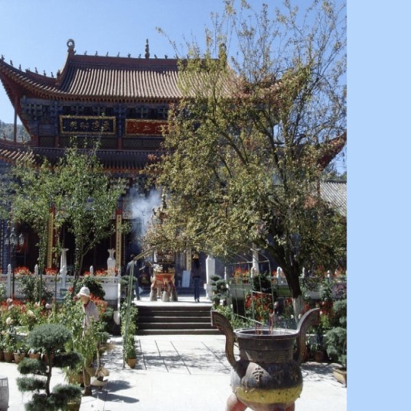 筇竹寺 - 图片9