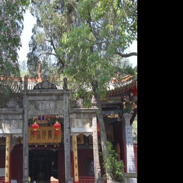 太华寺 - 图片4