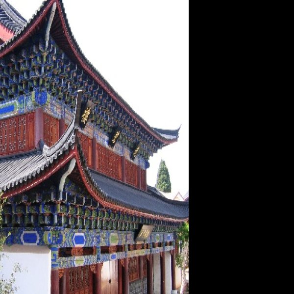 木府 - 图片6