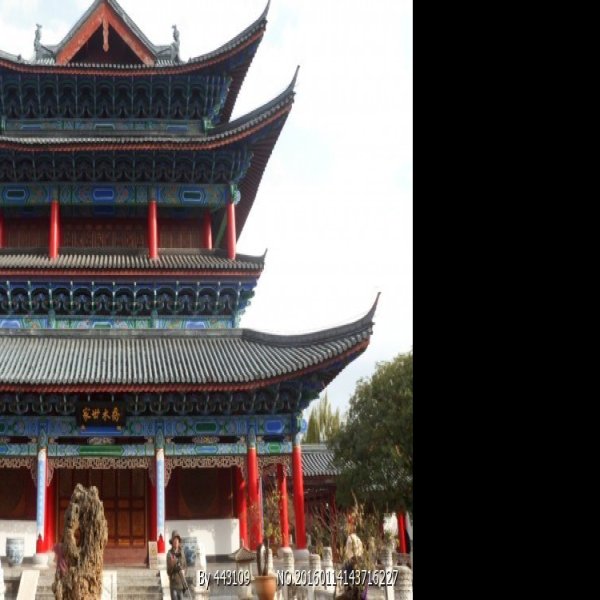 木府 - 图片8