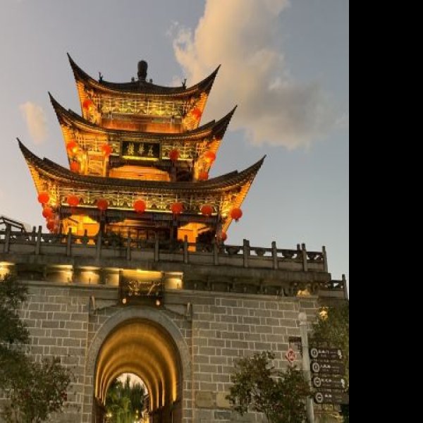 五华楼 - 图片2
