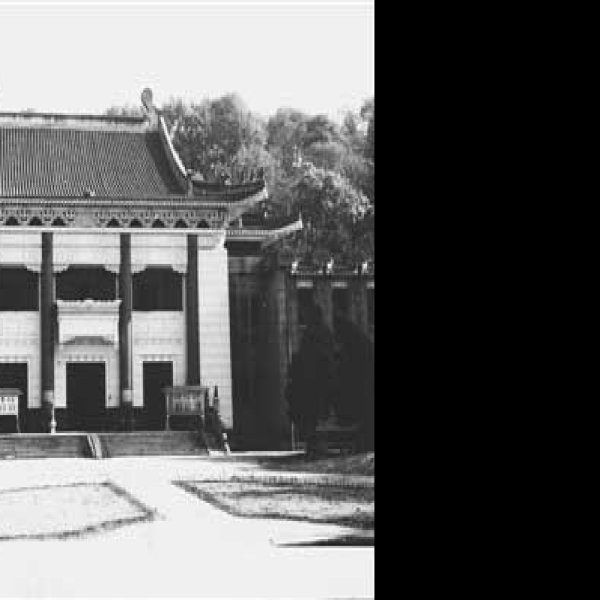文献楼 - 图片3