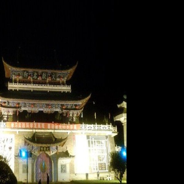 文献楼 - 图片8
