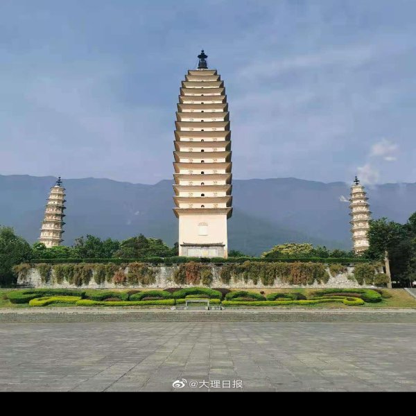 崇圣寺 - 图片1