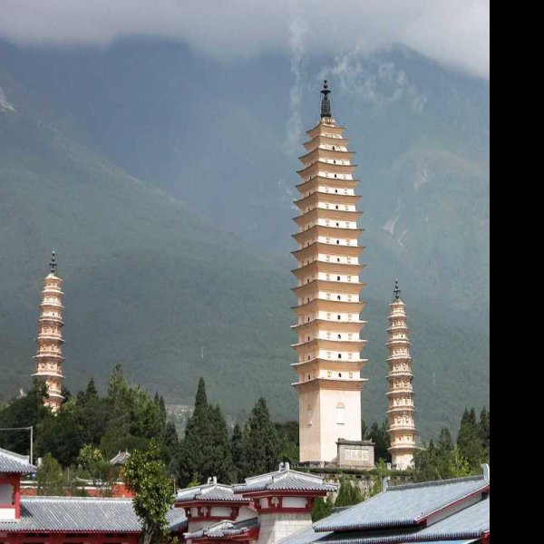 崇圣寺 - 图片2