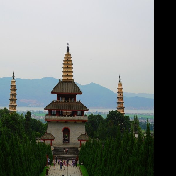 崇圣寺 - 图片5
