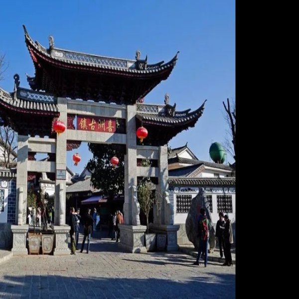 喜洲古镇 - 图片10