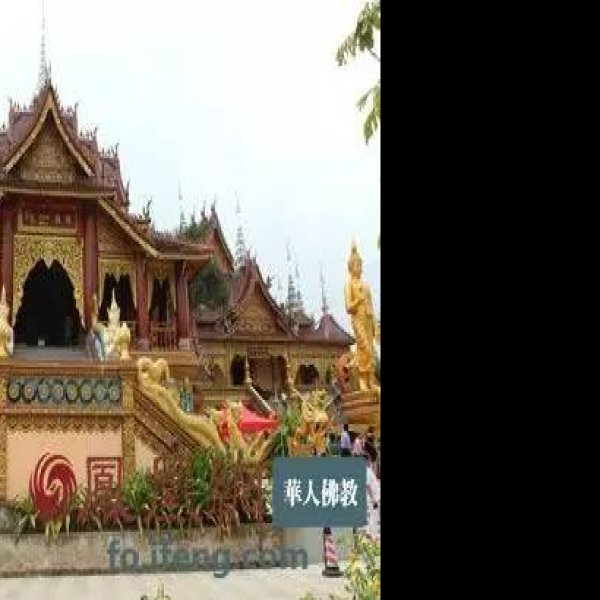 总佛寺 - 图片5