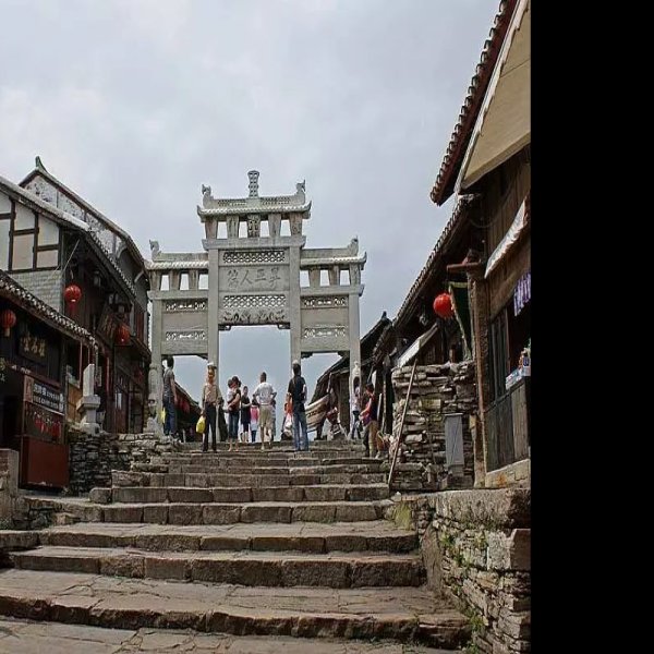 贵阳古城墙 - 图片10