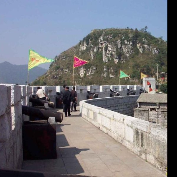 贵阳古城墙 - 图片3