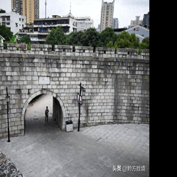 贵阳古城墙 - 图片9