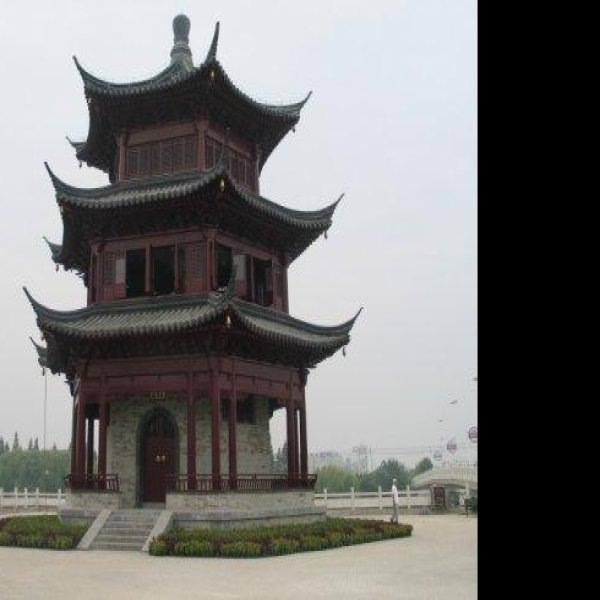 文昌阁 - 图片5