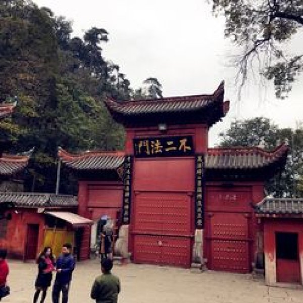 弘福寺 - 图片9